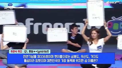 화성출장안마 #C# 후불100%ョØ7Øe8782e38ØØ｛카톡FK88｝화성전지역출장마사지화성출장안마화성출장마사지'24시출장샵'ぬ출장마사지'만족출장마사지'만족