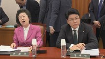 박영선·김연철 임명 후폭풍...여야, '인사청문회 무용론' 공방 / YTN