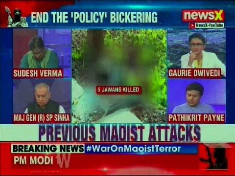 BJP Dantewada MLA Bheema Mandavi, 5 Security Personnel Killed in Maoist attack