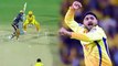 IPL 2019 CSK vs KKR: Harbhajan Singh removes Sunil Narine, Both opener departs  | वनइंडिया हिंदी
