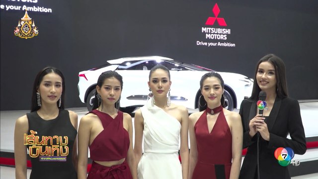 เจนนี่ ชยิสรา นำทีมเพื่อนๆไทยซูเปอร์โมเดล ร่วมเดินแบบในงาน บางกอก อินเตอร์เนชั่นแนล มอเตอร์โชว์ 2019