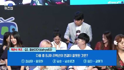 태안출장안마 #C# 후불100%ョØ7Øe7575eØØ54｛카톡KC789｝태안전지역출장마사지태안출장안마태안출장마사지'24시출장샵'⊙'출장업소1위''출장업소1위'