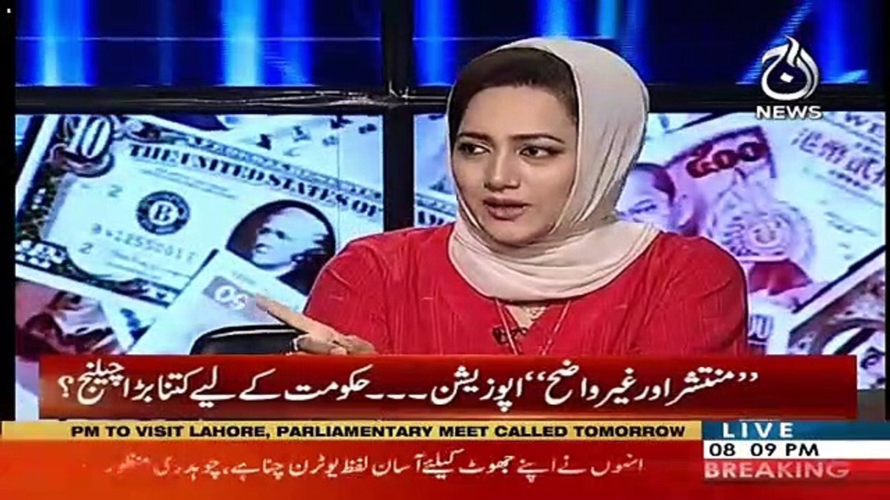 Faisla Aap Ka – 9th April 2019