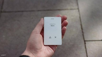 فيديو: سعر خرافي ومزايا قليلة.. هذا هو الهاتف الغبي