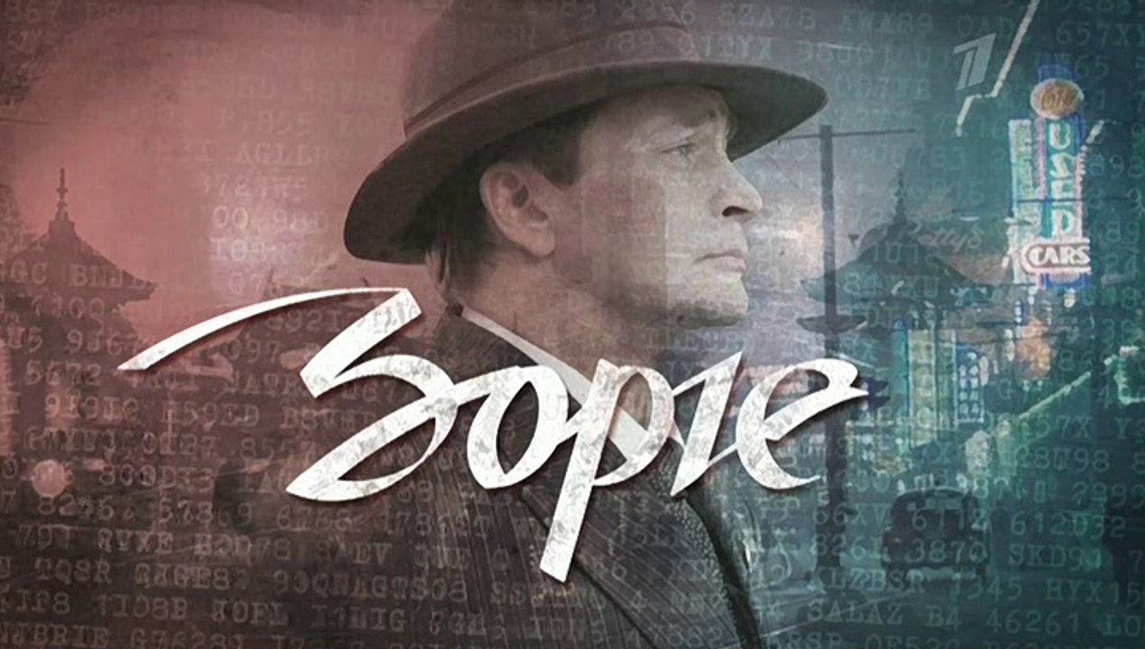 Зорге 3 серия (2019)