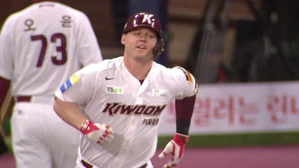 '샌즈 만루포' 키움 2연승 / YTN