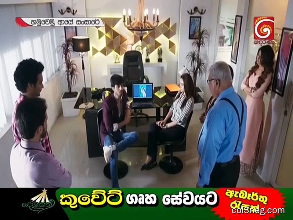 HAS09042019