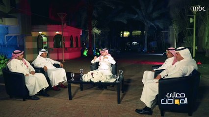 حمد المنيف متحدثاً عن تسريب الأخبار من المتحدث الرسمي للإعلام