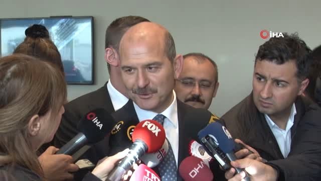 İçişleri Bakanı Soylu: Ak Parti İtiraz Etti, Biz Tahkikat Yapıyoruz