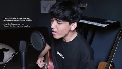 BLACKPINK - Hope Not (아니길) Cover by Reza Darmawangsa