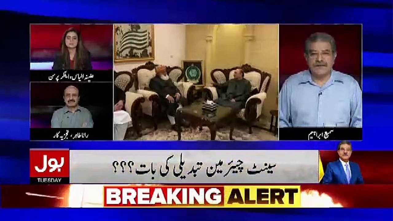 Sami Ibrahim Telling The Agenda Of Meeting Between Molana Fazal Ur Rehman And Nawaz Sharif..
