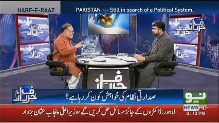 What Were The Reasons Of Failure Of Presidential Political System In Past..