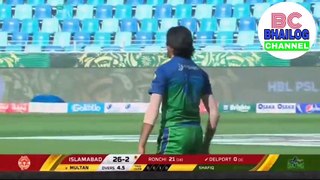 Best_Catches_In_PSL_2019___PSL_4_Best_Catches___HBL_PSL_2019