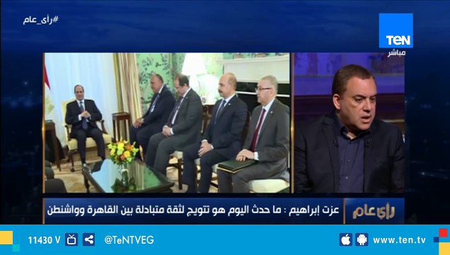 رئيس تحرير الأهرام ويكلي : مصر الوحيدة الصادقة في توجهها ورؤيتها تفضل الحل السياسي لقضايا المنطقة