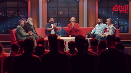 بعض النكات العراقية يحكيها بعض مشاهير العراق ضيوف " بث نكات"