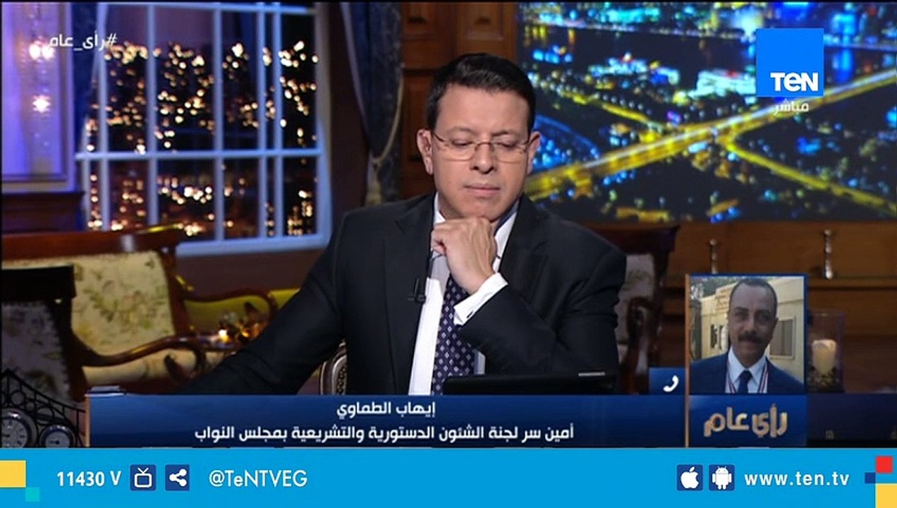 النائب إيهاب الطماوي: التصويت على التعديلات الدستورية بالبرلمان سيكون مادة مادة