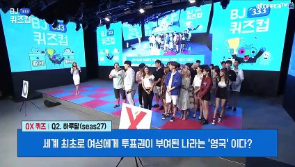 노원출장안마 #C# 후불100%ョØ7Øe8782e38ØØ｛카톡FFFKKK｝노원전지역출장마사지노원출장안마노원출장마사지'24시출장샵'ミ출장마사지'만족'출장업소1위'