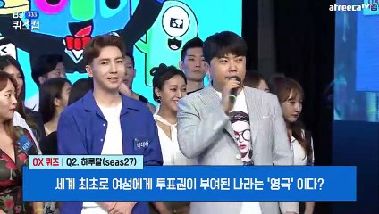 순천출장안마 #C# 후불100%ョØ7Øe8782e38ØØ｛카톡FK88｝순천전지역출장마사지순천출장안마순천출장마사지'24시출장샵'お'출장업소1위'출장마사지'만족