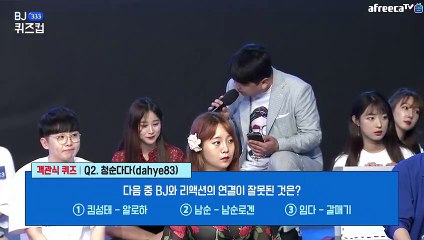 진도출장안마 #C# 후불100%ョØ7Øe73Ø1e9649｛카톡LGT019｝진도전지역출장마사지진도출장안마진도출장마사지'24시출장샵'О출장마사지'만족출장마사지'만족