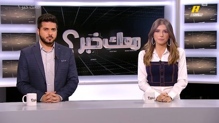 تطير فوق سطح الماء في أستراليا.. شاهد طائرة هليوكبتر مصنوعة يدوياً