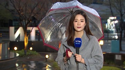 [날씨] 강원 산간 대설경보...비·눈 뒤 꽃샘추위 / YTN