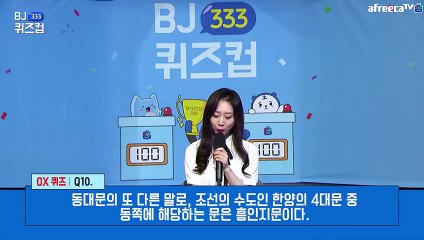 장성출장안마 #C# 후불100%ョØ7Øe73Ø1e9649｛카톡LGT019｝장성전지역출장마사지장성출장안마장성출장마사지'24시출장샵'ぬ'출장업소1위''출장업소1위'