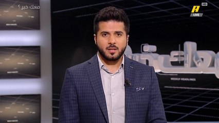 اندلاع حريق في مدينة ملبورن الأسترالية