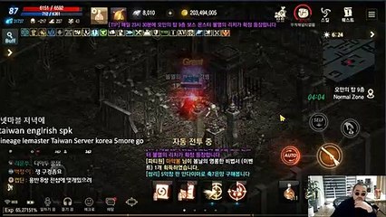 논산출장안마 #R# 후불100%ョØ1Øz2671z8135｛카톡KC456｝논산전지역출장마사지논산출장안마논산출장마사지'출장아가씨후기ョザ출장마사지'후기출장아가씨후불