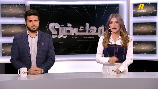 استطلاع رأي جديد من معك خبر.. هل تحصل على القدر الكافي من النوم؟
