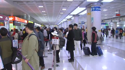 제주공항, 항공기 운항 시작 / YTN