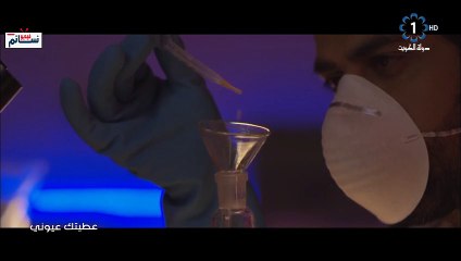 مسلسل عطيتك عيوني الحلقة 13