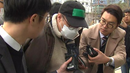 [현장영상] 할리 "국민 여러분께 죄송...정말 면목 없다" / YTN