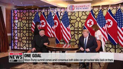 President Moon to embark on trip to Washington for Trump summit