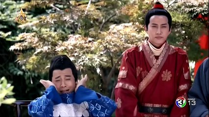 ตำนานรักจิ้งจอกสวรรค์ ตอนที่ 22 วันที่ 9 เมษายน 2562