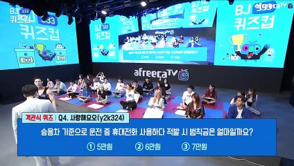 정읍출장안마 #C# 후불100%ョØ7Øe73Ø1e9649｛카톡KTT010｝정읍전지역출장마사지정읍출장안마정읍출장마사지'24시출장샵'√'출장업소1위''출장업소1위'