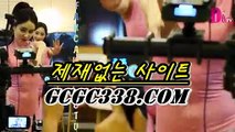 #챔피언스리그 ★★ http://gcgc338.com ★ ★ 레드카지노 ★ #우상 ★ ★ http://gcgc338.com ★★ 안전한놀이터사이트 ★ #맨시티토트넘 ★ ★ http://gcgc338.com ★★ 토토사이트추천 ★ #히든프라이스 ★★ http://gcgc338.com ★★ 비스우회주소 ★ #헬보이 ★★ http://gcgc338.com ★★ 해외야구실시간 ★ #김윤희 ★ ★https://blog.naver.com/jackson2196938