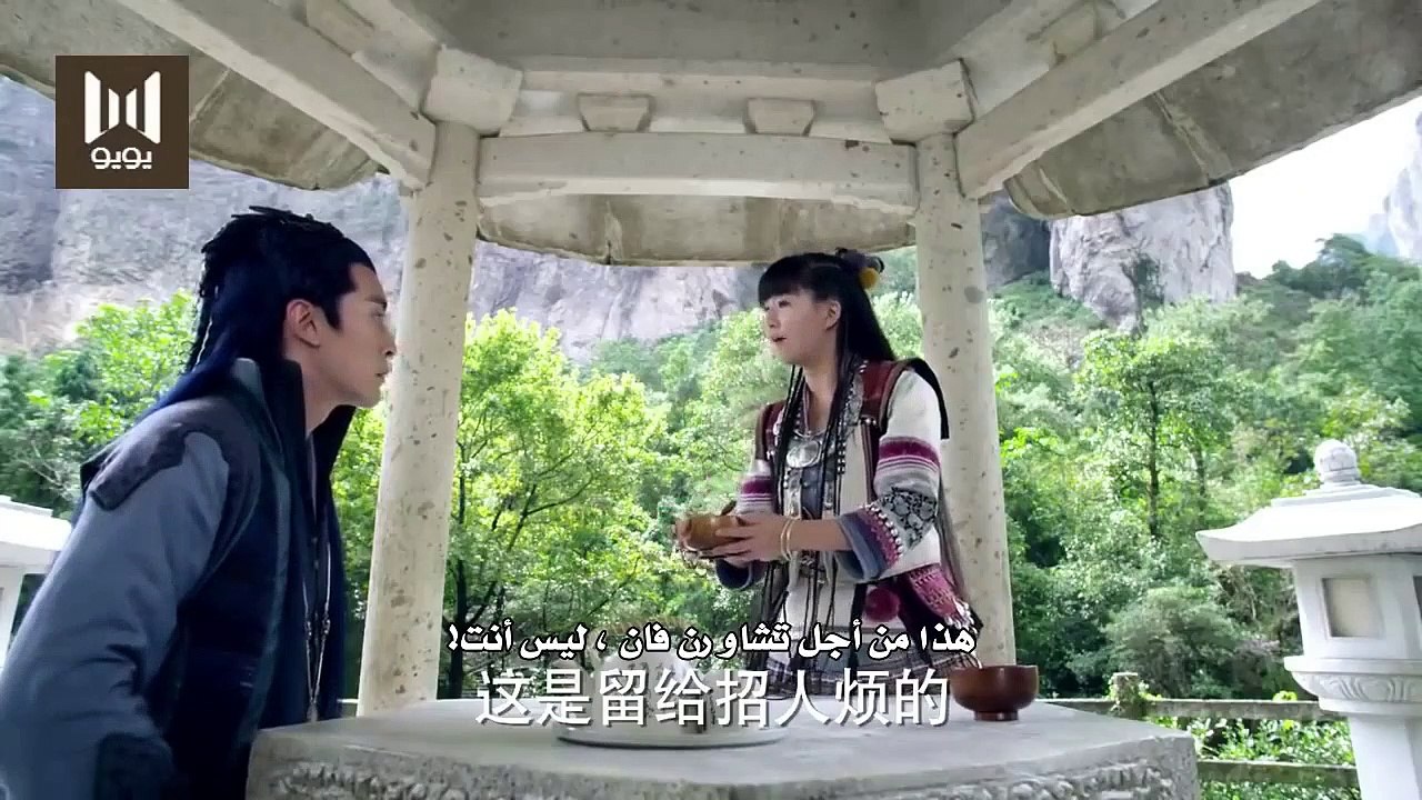 الحلقة 16 من مسلسل ( نصيـر الأميـر | Chinese Paladin ) مترجمة