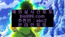 세븐카지노    ✅먹튀검증     {{  jasjinju.blogspot.com }}  토토사이트|실제토토사이트|온라인토토|해외토토✅    세븐카지노