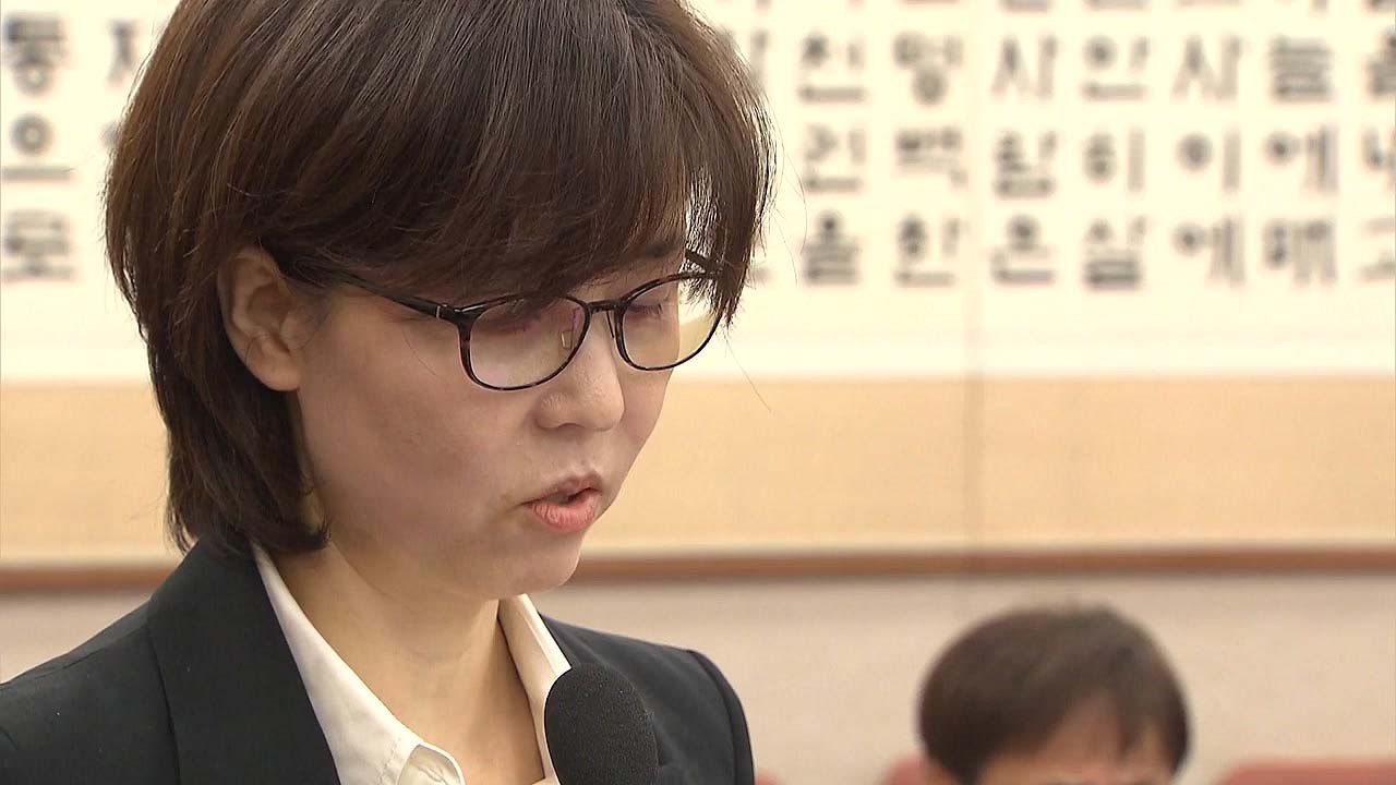 '주식만 35억 원'...이미선 후보자 인사청문회 여야 공방 / YTN