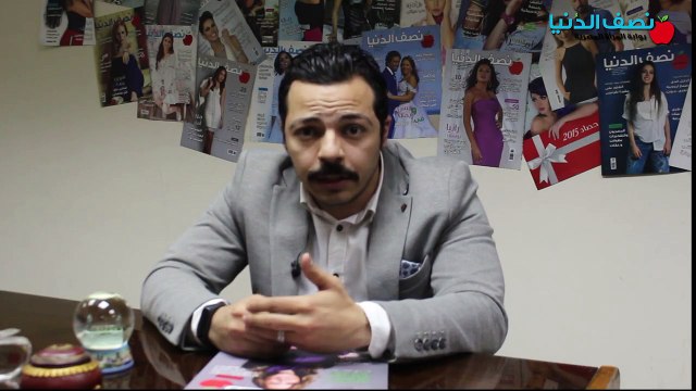 هل تناول الفسيخ والرنجة خطر على الحوامل - دكتور_ محمد عز الدين يجيب