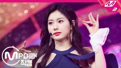 아이즈원 강혜원 직캠 비올레타(Violeta) 엠카운트다운_190404