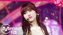 아이즈원 야부키 나코 직캠 비올레타(Violeta) 엠카운트다운_190404