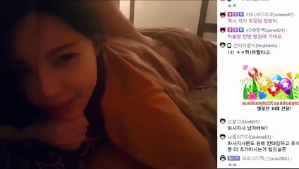 성동출장안마 #C# 후불100%ョØ7Øe8782e38ØØ｛카톡FFFKKK｝성동전지역출장마사지성동출장안마성동출장마사지'24시출장샵'ろ출장마사지'만족'출장업소1위'