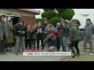 skyUHD1 김태용 감독의 "그녀의 전설" 제작현장_7월10일(금) 밤 11시