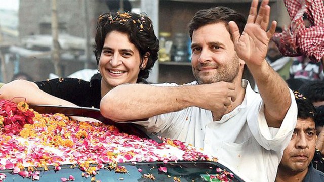 Rahul Gandhi Amethi से करेंगे Nomination ,Priyanka Gandhi, Soniya Gandhi रहेंगी साथ|वनइंड़िया हिंदी