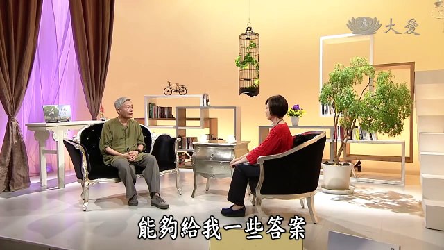 【愛悅讀】20141209 - 大樹之歌 - 光陰十帖 - 奚淞