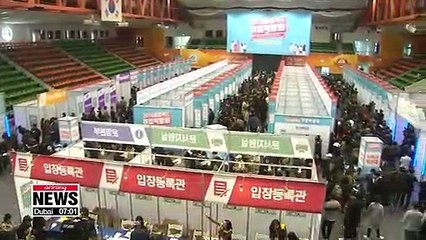 March employment rate in S. Korea hits monthly record high of 60 pct.