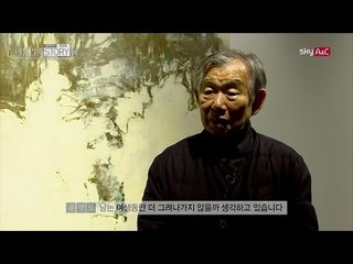 정신의 흔적을 담는 화가 [2017아틀리에STORY展] 윤명로 작가
