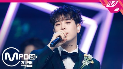 블락비 바스타즈 피오 직캠 Help Me 엠카운트다운_190404