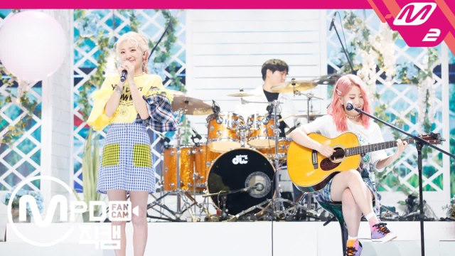 볼빨간 사춘기 직캠 나만,봄(Bom) 엠카운트다운_190404